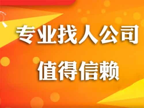 平舆侦探需要多少时间来解决一起离婚调查